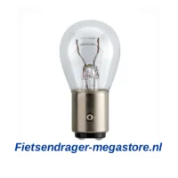 Lamp duplo verlichting
