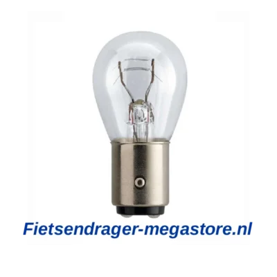 Lamp duplo verlichting