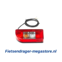 Yakima JustClick Lamp links